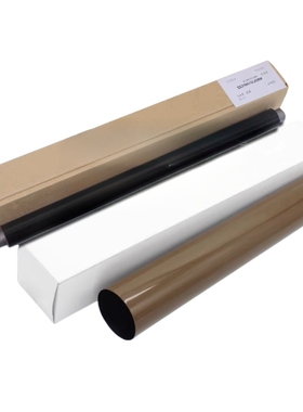 夏普MX-C2622 5082 6081  3051 3082  4082 6082定影下辊 定影膜