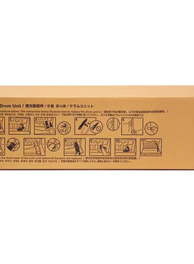 适合原装佳能NPG-67硒鼓 C3322L 3326 3125 3926 3930 3935感光鼓