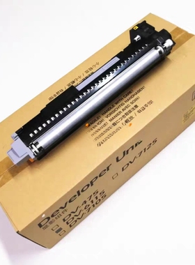 京瓷M4125idn 4132 4226 4230显影器 仓 显影组件