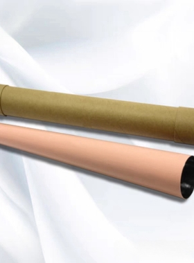 适合 佳能IRC5235 5255 5250 5051 5045 5035 5030 加热膜 定影膜