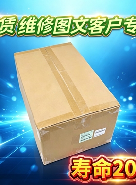 适合原装东芝2528A 3028A 3528A 4528A套鼓组件显影器载体仓