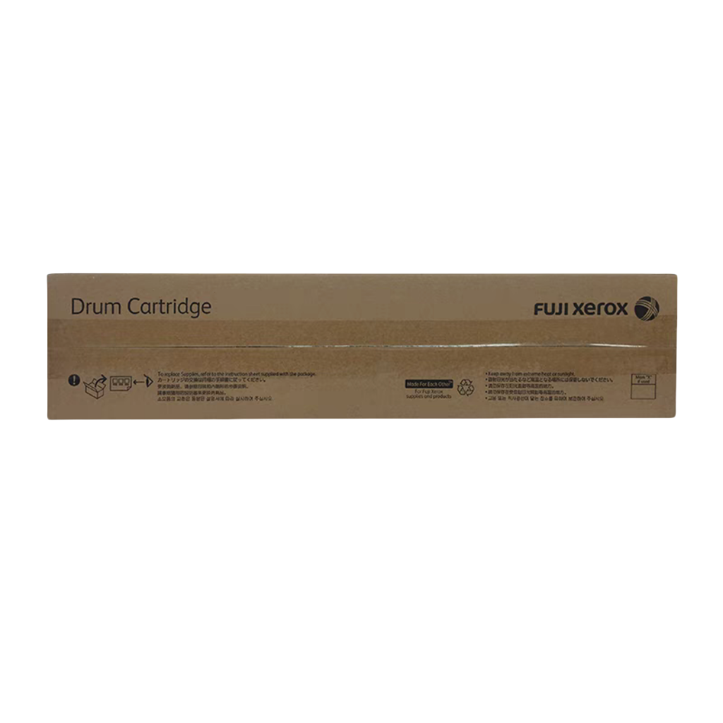 富士施乐5代VC2263/C2265/C2060/C2560/C3060原装全新感光鼓组件