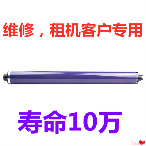 进口鼓芯，加厚涂层，打印不偏色