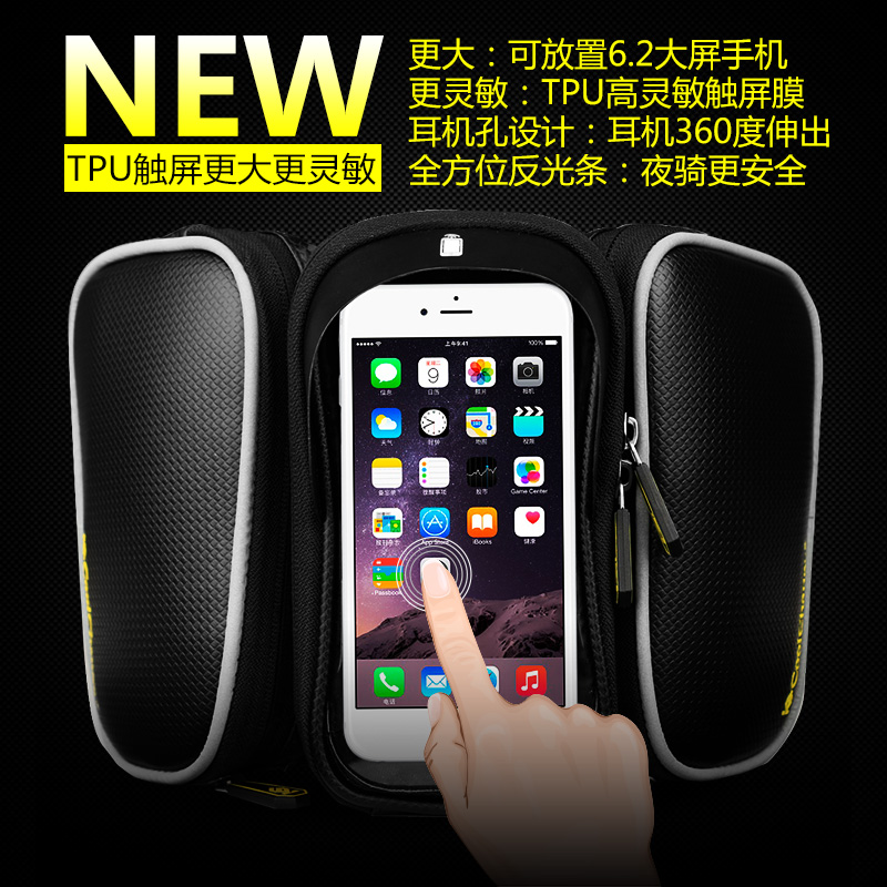 Sacoche pour vélo mixte COOLCHANGE - Ref 2233200 Image 3