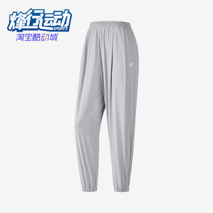 Skechers PANTS夏季 女子凉感运动百搭防晒长裤 P223W137 斯凯奇正品