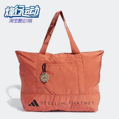 Adidas/阿迪达斯大容量手提包