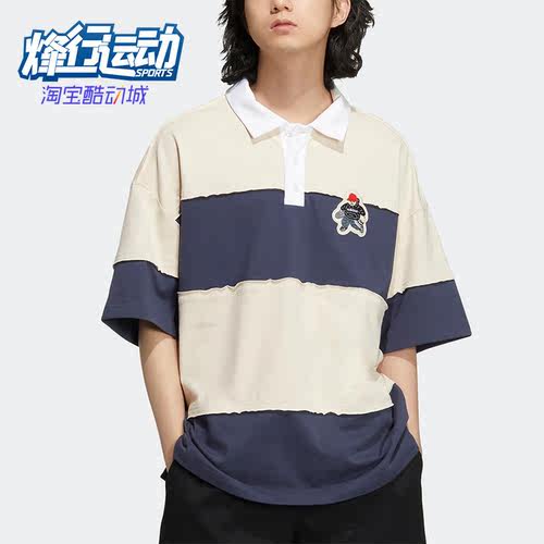 短袖Adidas/阿迪达斯运动休闲
