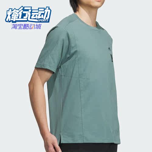 阿迪达斯正品男士短袖