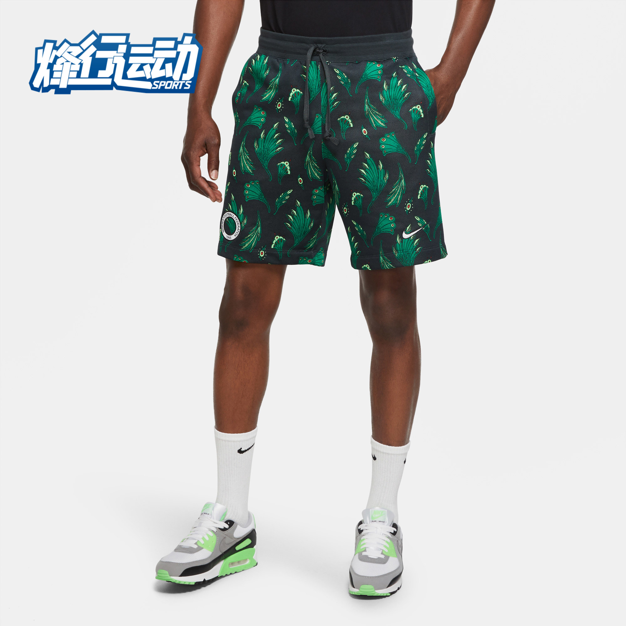 nike正品尼日利亚cu1408运动短裤