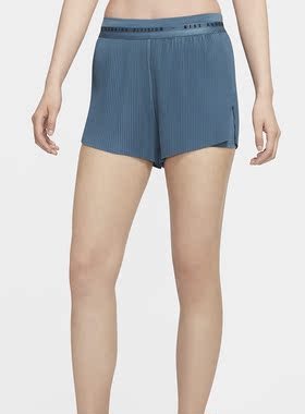 Nike/耐克正品2020秋季RUN DIVISION 3-IN-1 女子跑步短裤 CZ2838