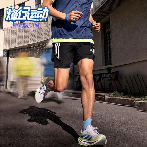 Adidas/阿迪达斯男士跑步长裤