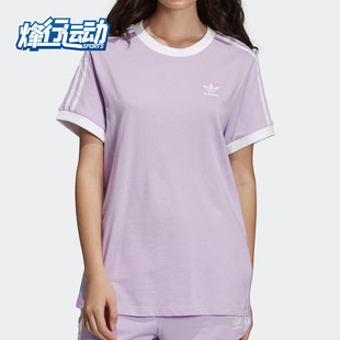 T恤 Adidas DV2589 TEE短袖 女子 阿迪达斯正品 Originals三叶草
