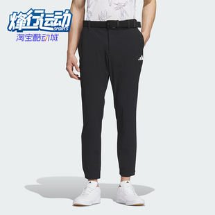 PANT ANKLE 10男士 IN6561 Adidas 高尔夫九分裤 阿迪达斯正品