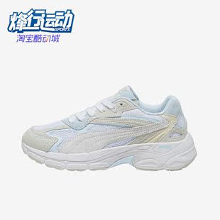 388774 Puma 运动鞋 Nitro男女轻便缓震休闲鞋 彪马正品 Teveris