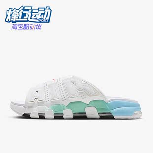 FN3437 Nike 161 凉鞋 一字拖厚底男子运动拖鞋 耐克正品 夏新款