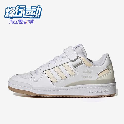 阿迪达斯三叶草女子运动休闲板鞋