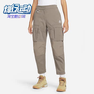 耐克正品女子运动休闲工装长裤