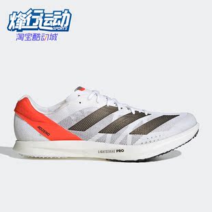运动缓震耐磨跑步鞋 Adidas 男子时尚 Neo GY7697 阿迪达斯正品