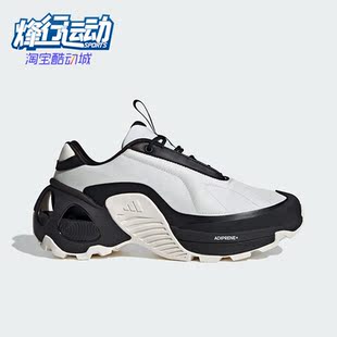 RUNNER Adidas 阿迪达斯正品 WONDER ID3669 男女运动跑步鞋