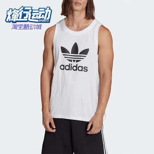 阿迪达斯男子运动休闲T恤背心