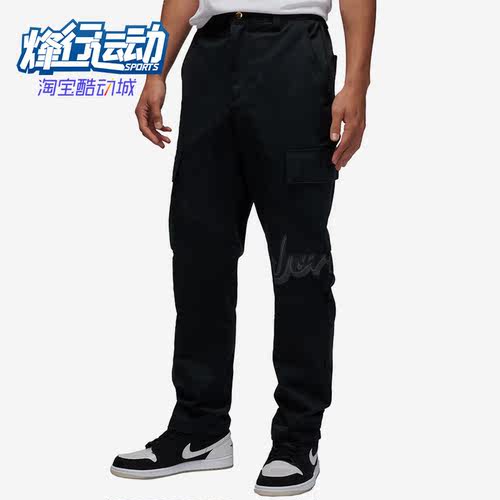 耐克正品男子运动长裤