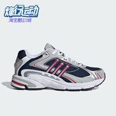 Adidas IG6227 复古透气运动跑步鞋 阿迪达斯正品 三叶草男女款