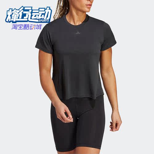 阿迪达斯女子运动健身短袖T恤