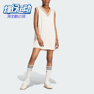 女子侧开排扣运动无袖 Adidas 阿迪达斯正品 新款 连衣裙IS5261