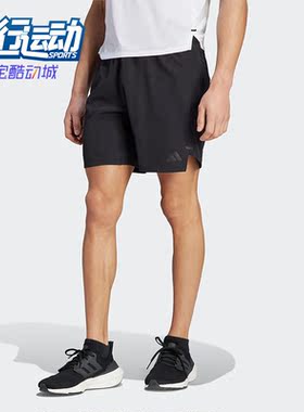 Adidas/阿迪达斯正品M WO KNUR SHO男子运动健身短裤IL1418