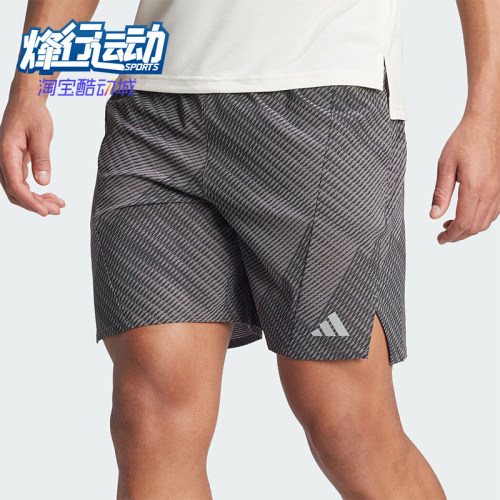 阿迪达斯男士运动健身短裤