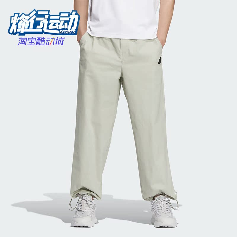 阿迪达斯正品男士长裤