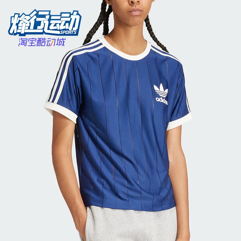 阿迪达斯女士复古运动短袖T恤