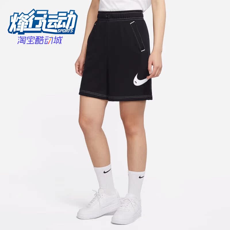 耐克正品女子针织休闲运动短裤