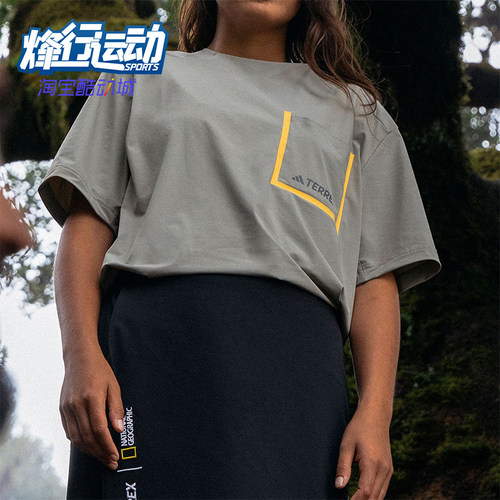 阿迪达斯男士运动休闲短袖