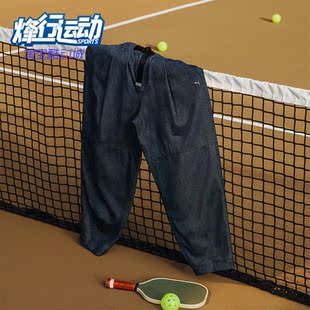 623262 Puma PACK男女松紧腰廓形牛仔长裤 NAVY 彪马正品