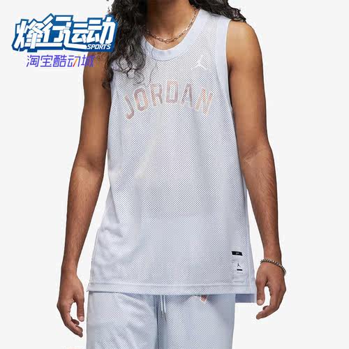 耐克男子网眼运动无袖短袖背心