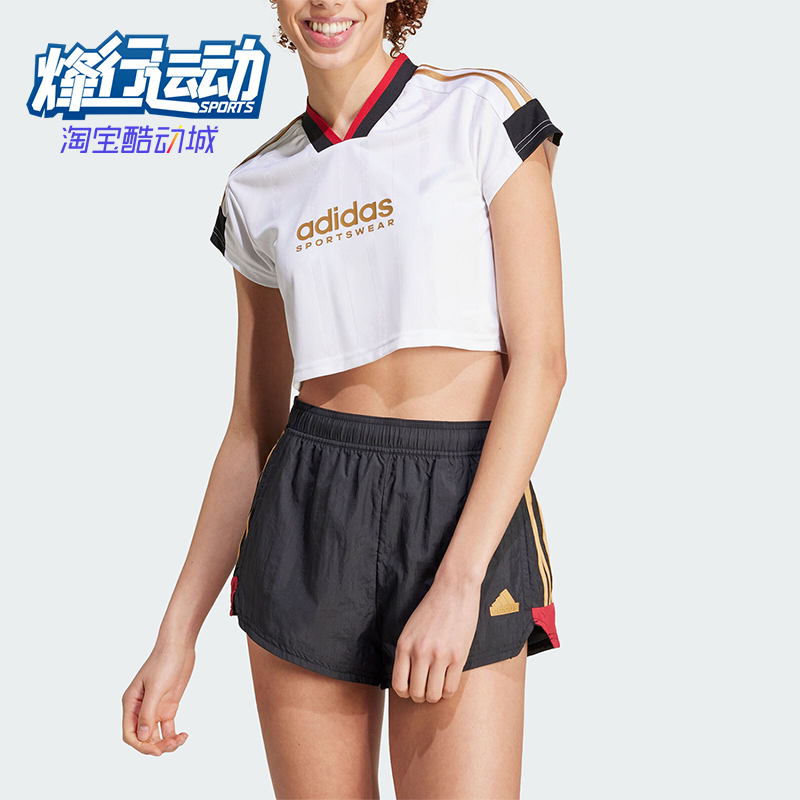 阿迪达斯女士运动休闲短袖