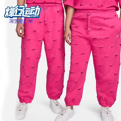 Nike/耐克男女针织开衫长裤