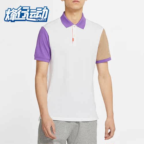 耐克休闲男子运动翻领短袖上衣衫