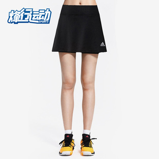 羽毛球健身休闲运动裙裤 Adidas 阿迪达斯正品 2020 FR4327 FT9703