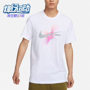 Nike/耐克正品Sportswear 2024新款男士运动短袖FQ7999-100