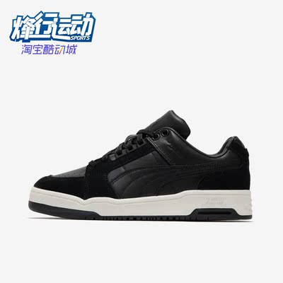 彪马正品男女缓震回弹休闲鞋