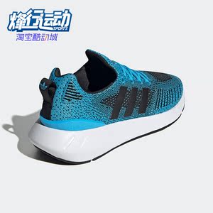 Adidas/阿迪达斯正品三叶草男女款运动休闲缓震透气跑步鞋 GZ3506