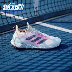 Adidas/阿迪达斯正品春季新款男士网球耐磨运动鞋IF0445