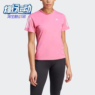 TEE女子跑步运动短袖 Adidas IL4128 RUN THE 阿迪达斯正品 OWN
