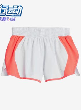 Puma/彪马正品夏季新款女子休闲运动跑步舒适训练短裤524544-69