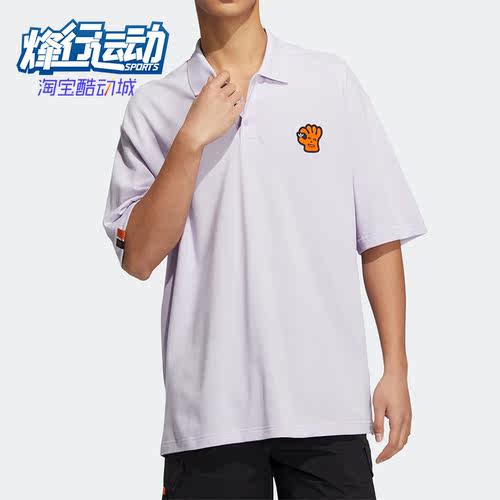 阿迪达斯正品男子短袖运动衫