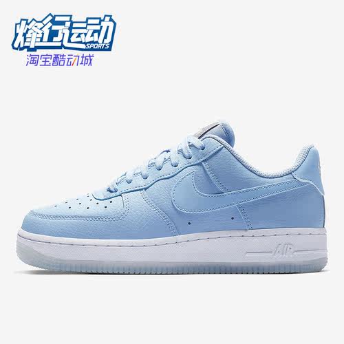 耐克正品女子休闲舒适低帮板鞋