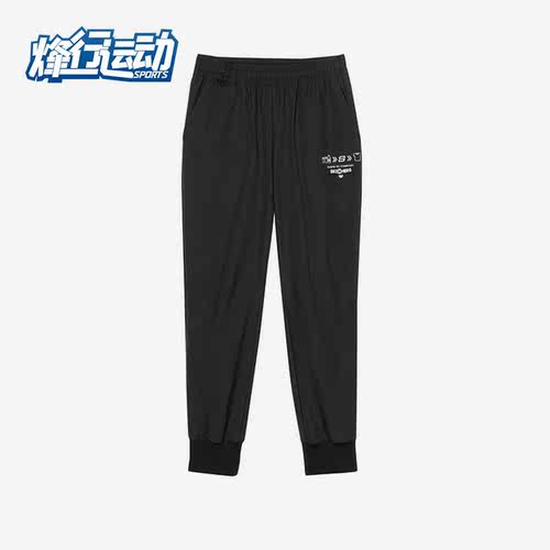 斯凯奇正品年女子休闲运动长裤