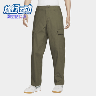 Kearny男士 新款 运动工装 Nike FQ0496 滑板长裤 222 耐克正品